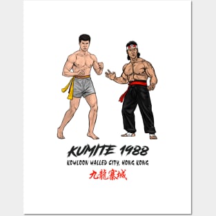 Kumite 1988 Capoeira Vs Taekwondo Posters and Art